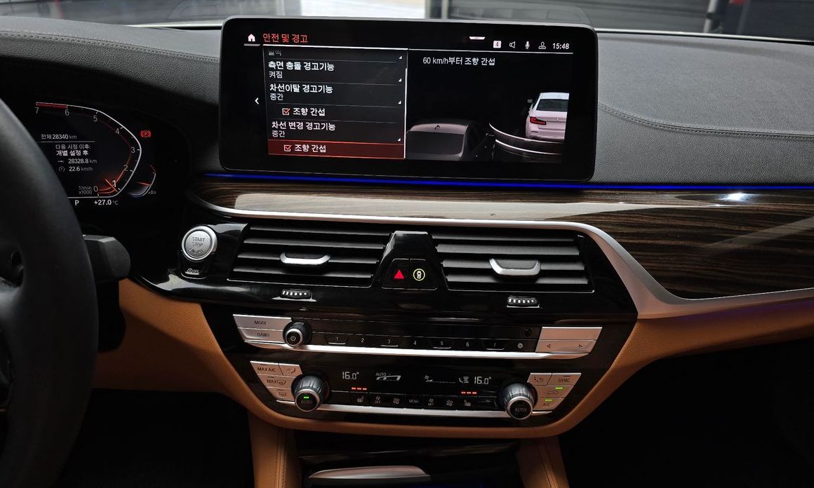BMW 5-Series 2023