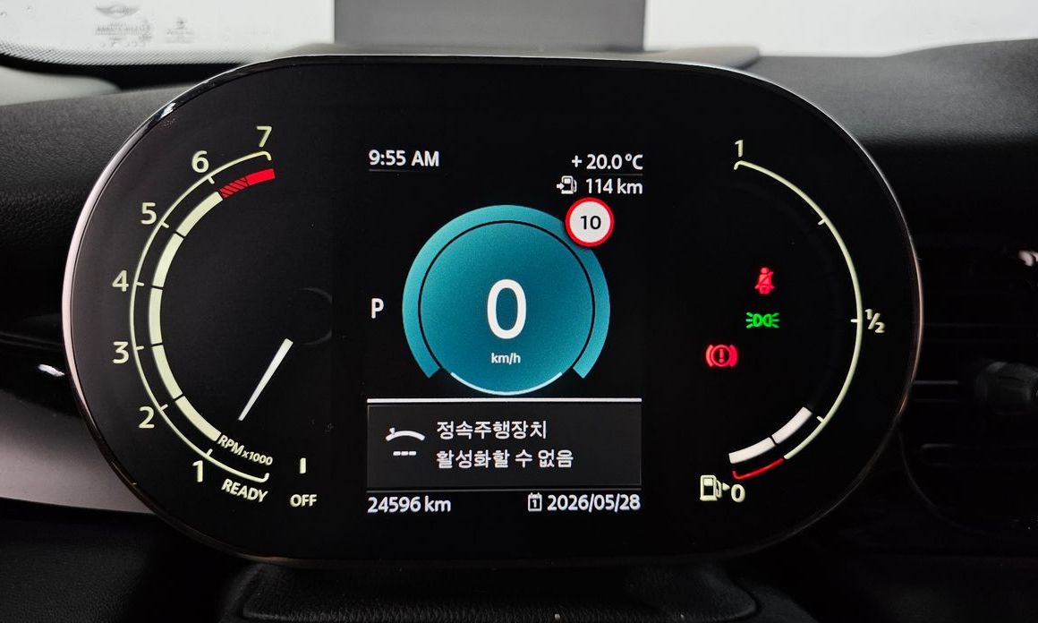 Mini Cooper 2022