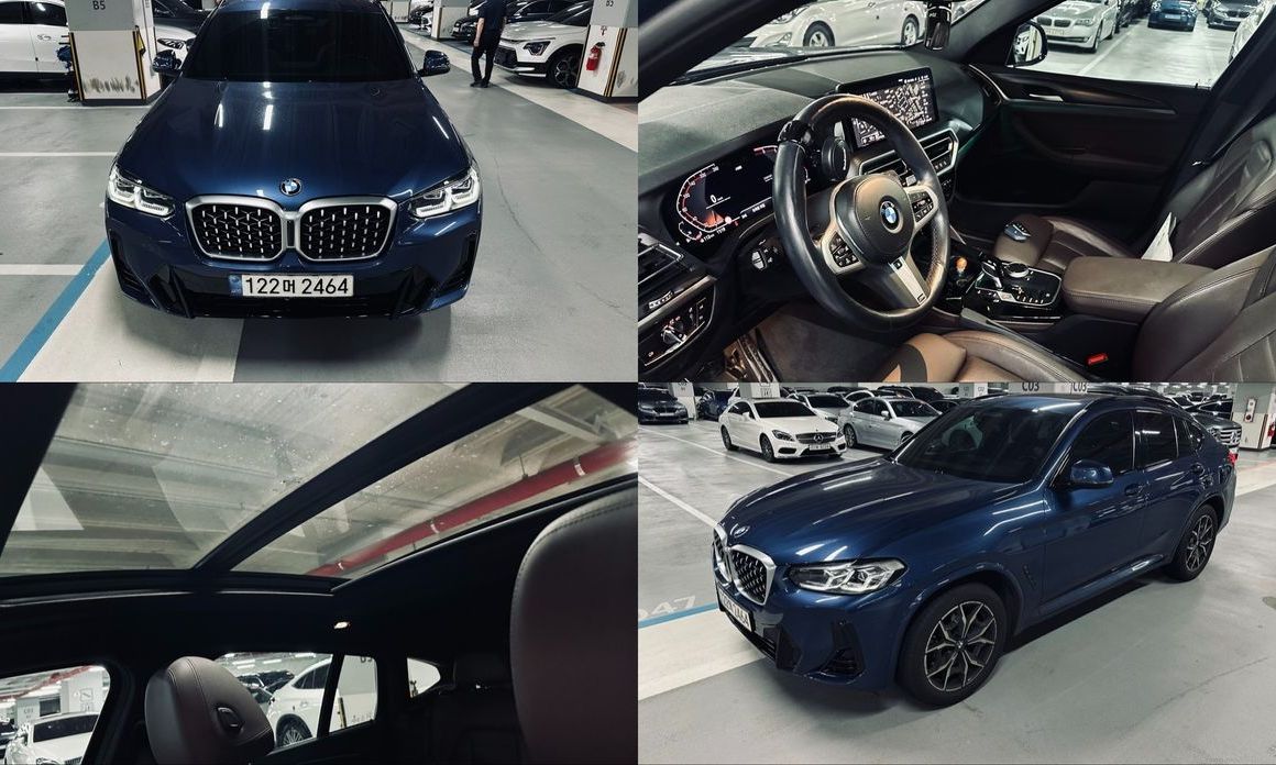 BMW X4 2022