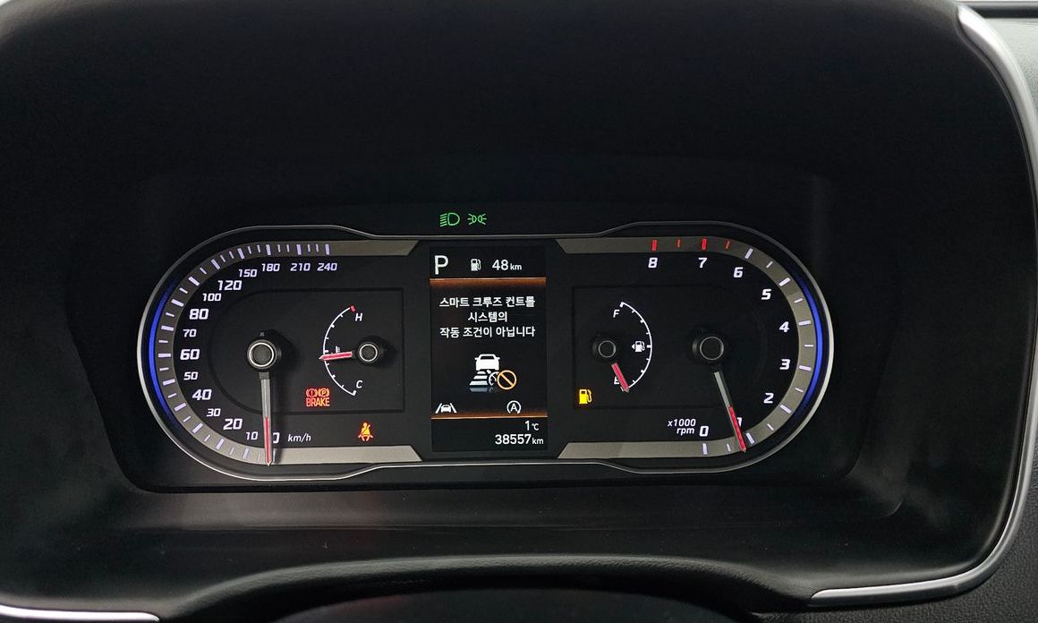 Hyundai Tucson 2023
