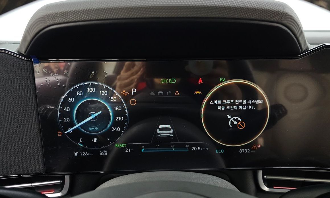 Hyundai AVANTE 2026