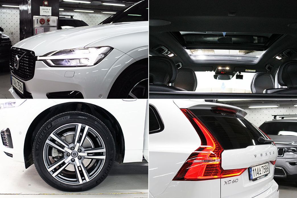 Volvo XC60 2021