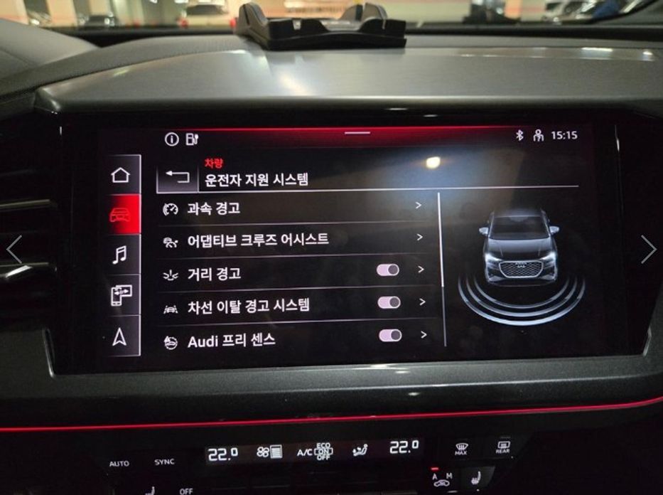 Audi Q4 e-tron 2024