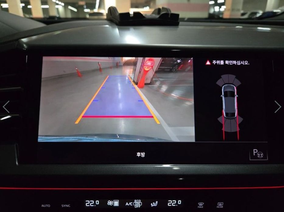 Audi Q4 e-tron 2024