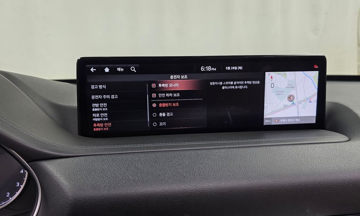 Genesis GV80 2020
