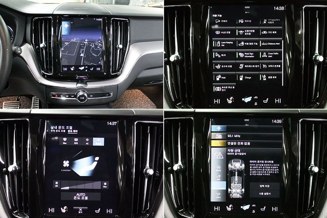 Volvo XC60 2021