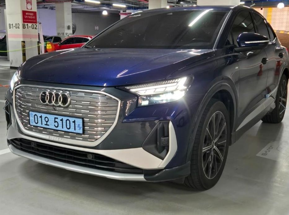 Audi Q4 e-tron 2024