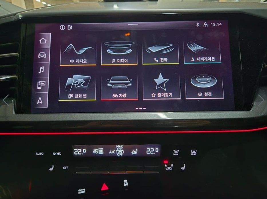 Audi Q4 e-tron 2024