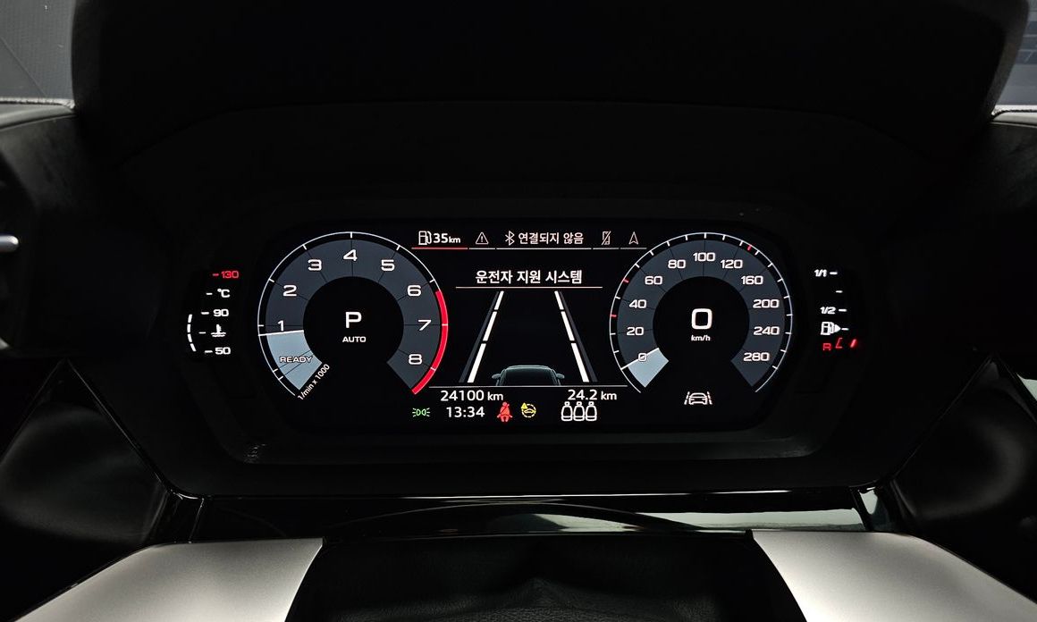 Audi A3 2023