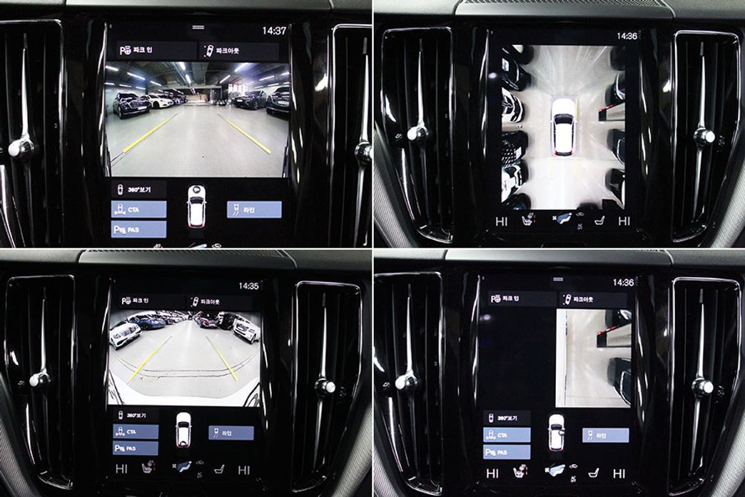 Volvo XC60 2021