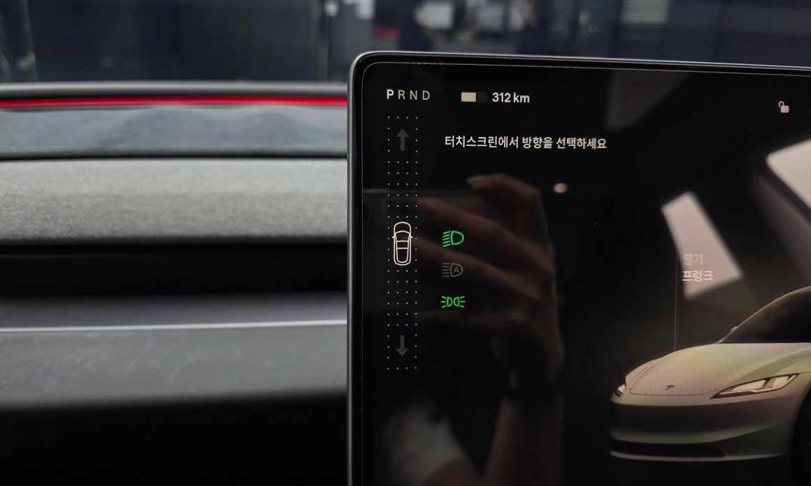 Tesla Model 3 2024