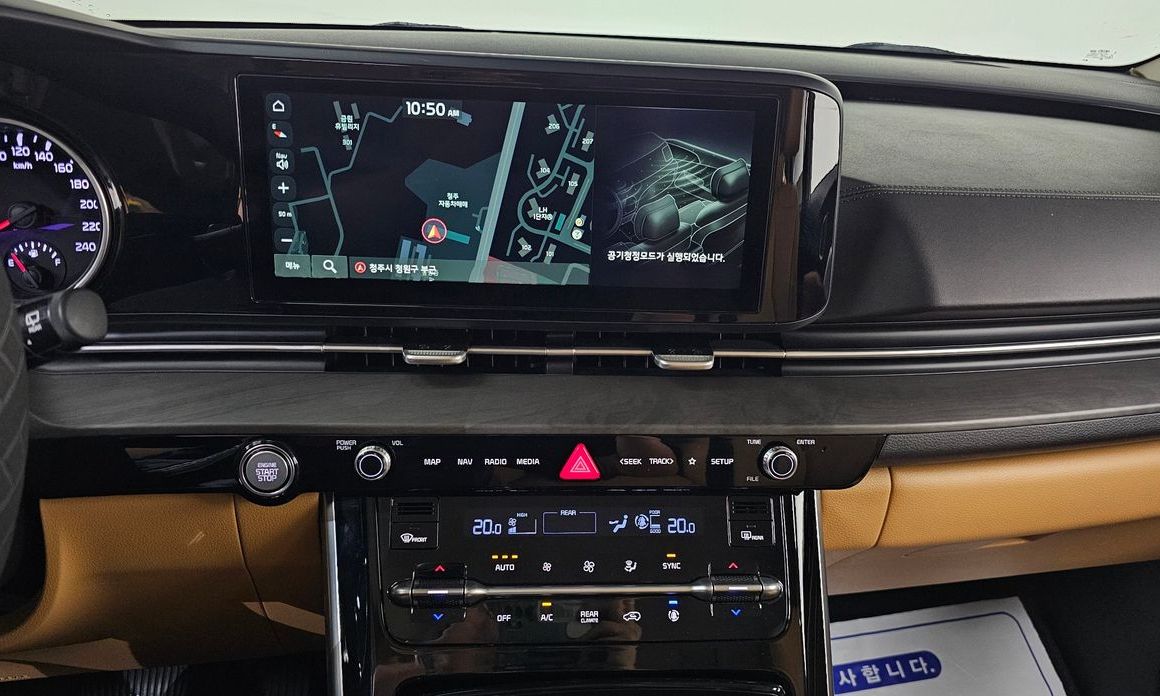 Kia Canival 2021