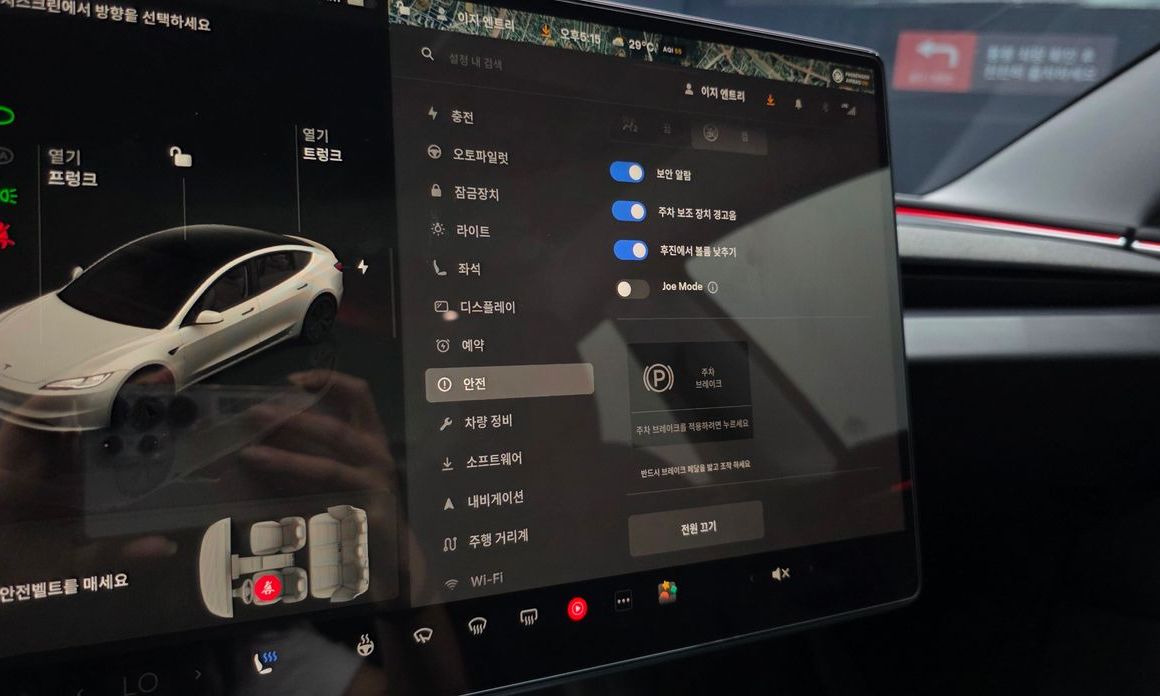 Tesla Model 3 2024