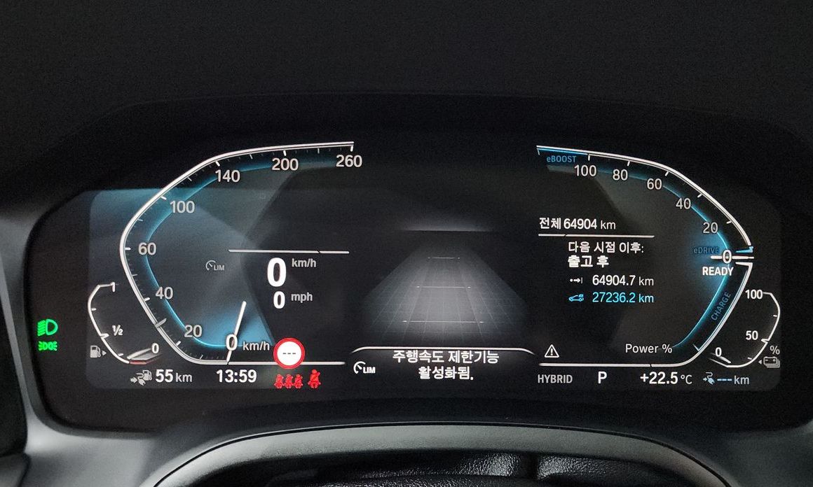BMW 3-Series 2020