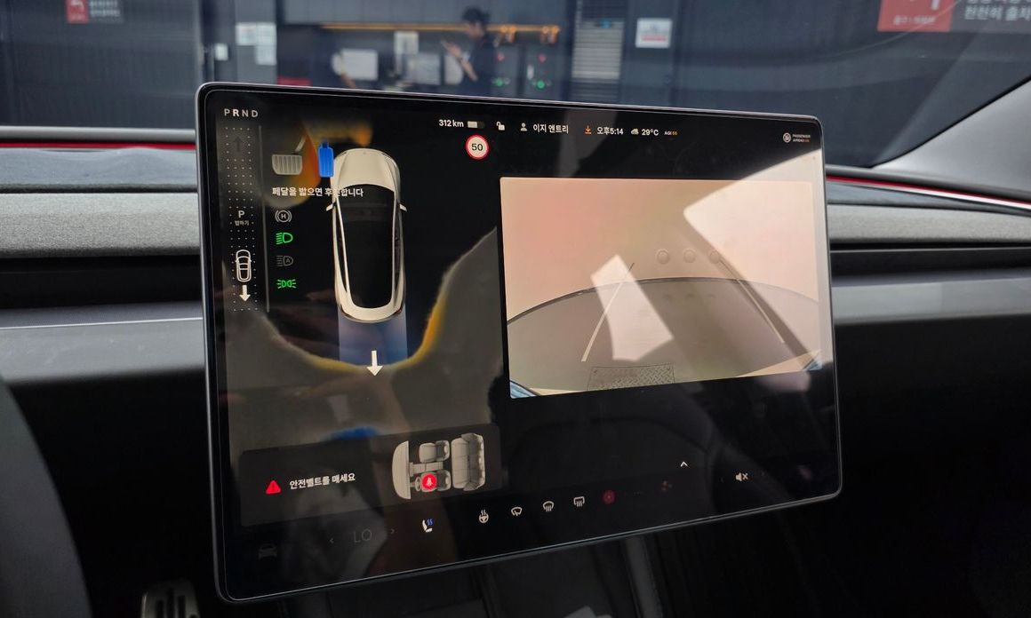 Tesla Model 3 2024
