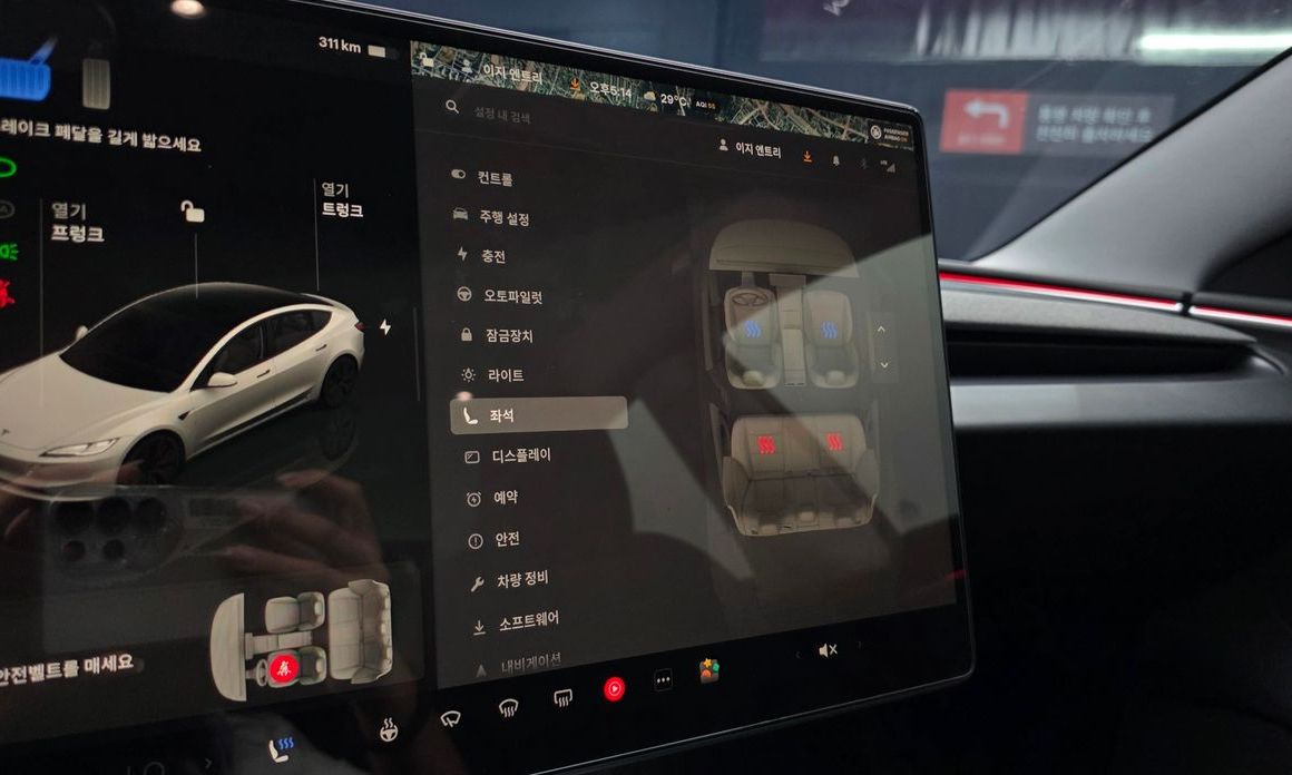 Tesla Model 3 2024