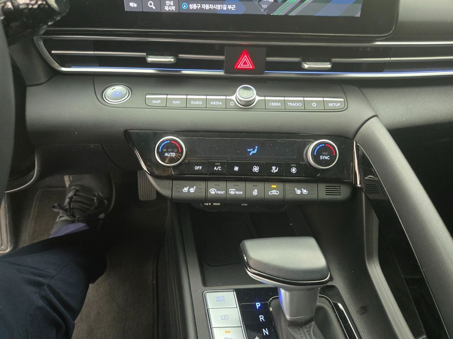 Hyundai AVANTE 2025