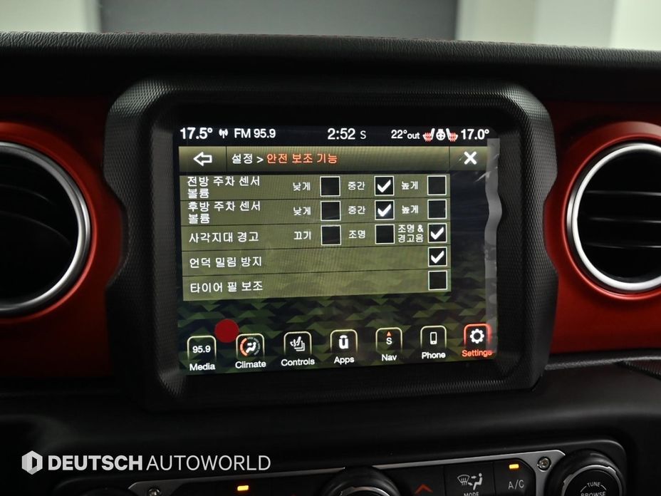 Jeep Wrangler 2021