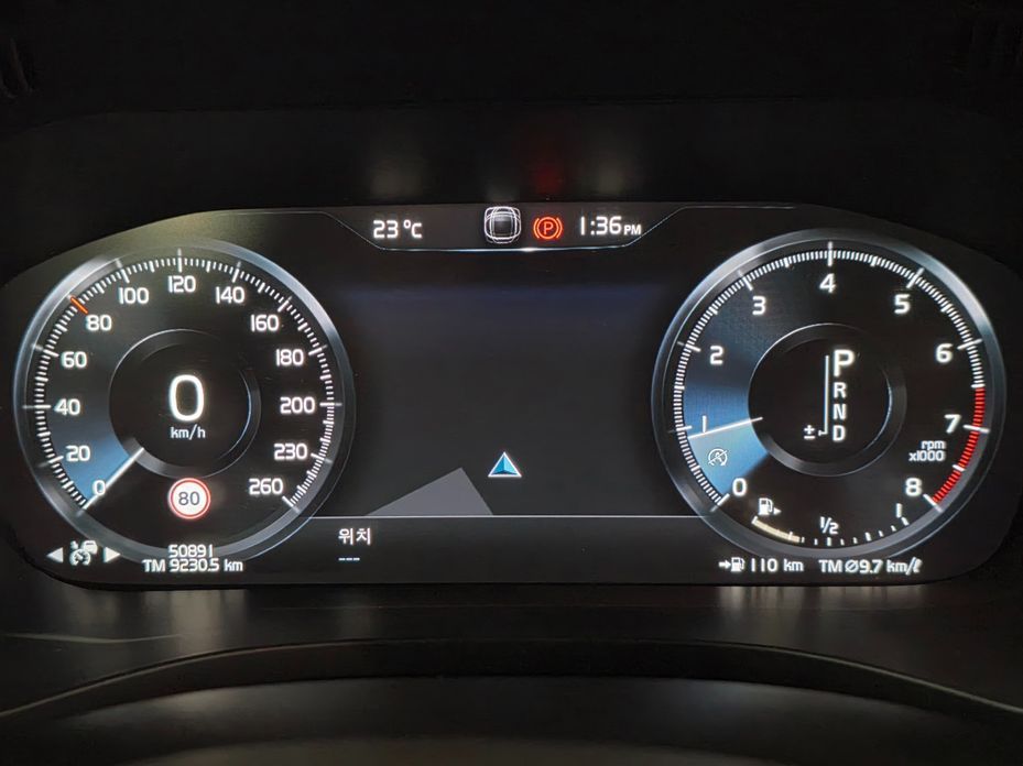 Volvo XC60 2020