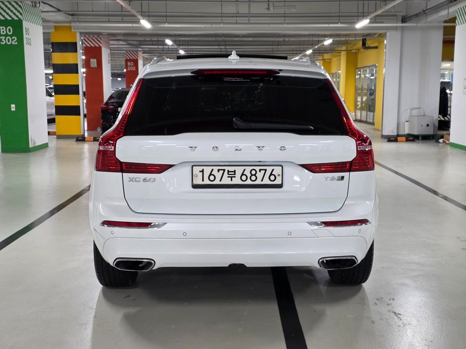 Volvo XC60 2020