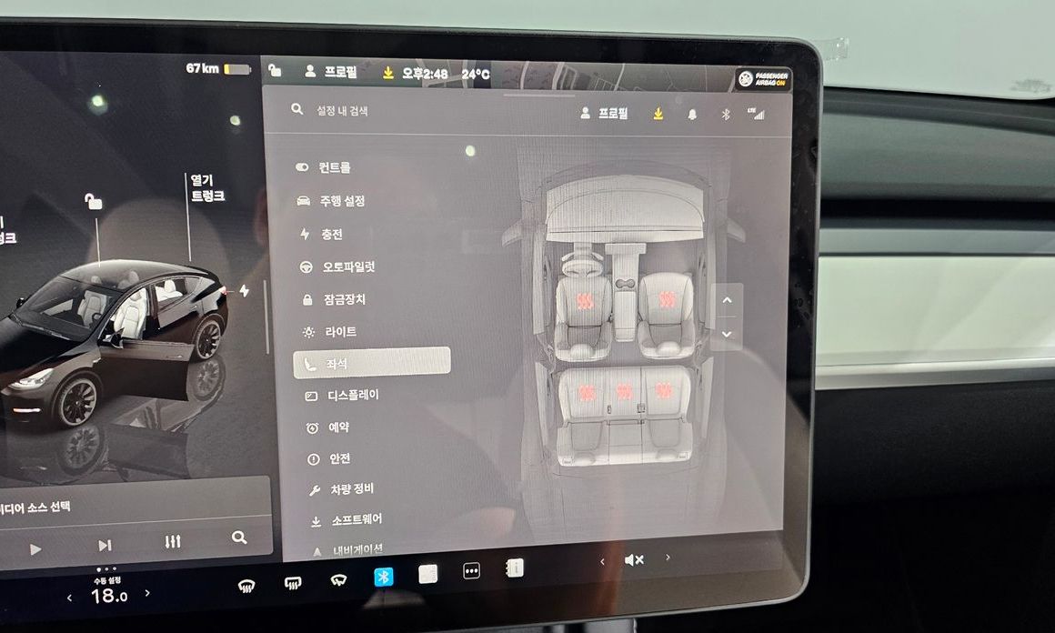Tesla Model Y 2024