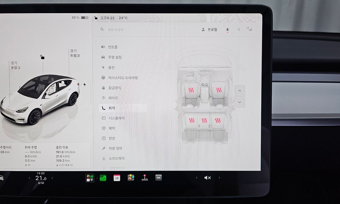 Tesla Model Y 2024