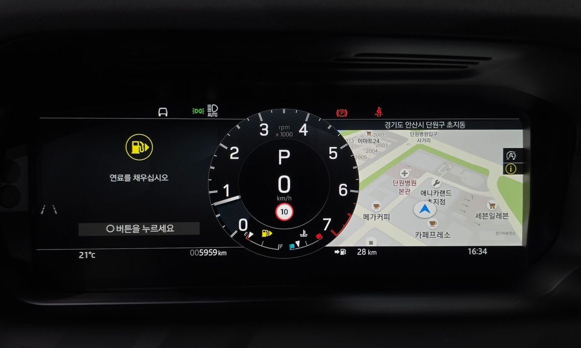 Land Rover Discovery Sport 2025