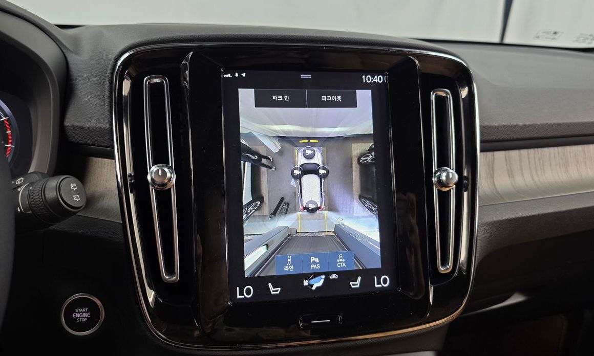Volvo XC40 2020
