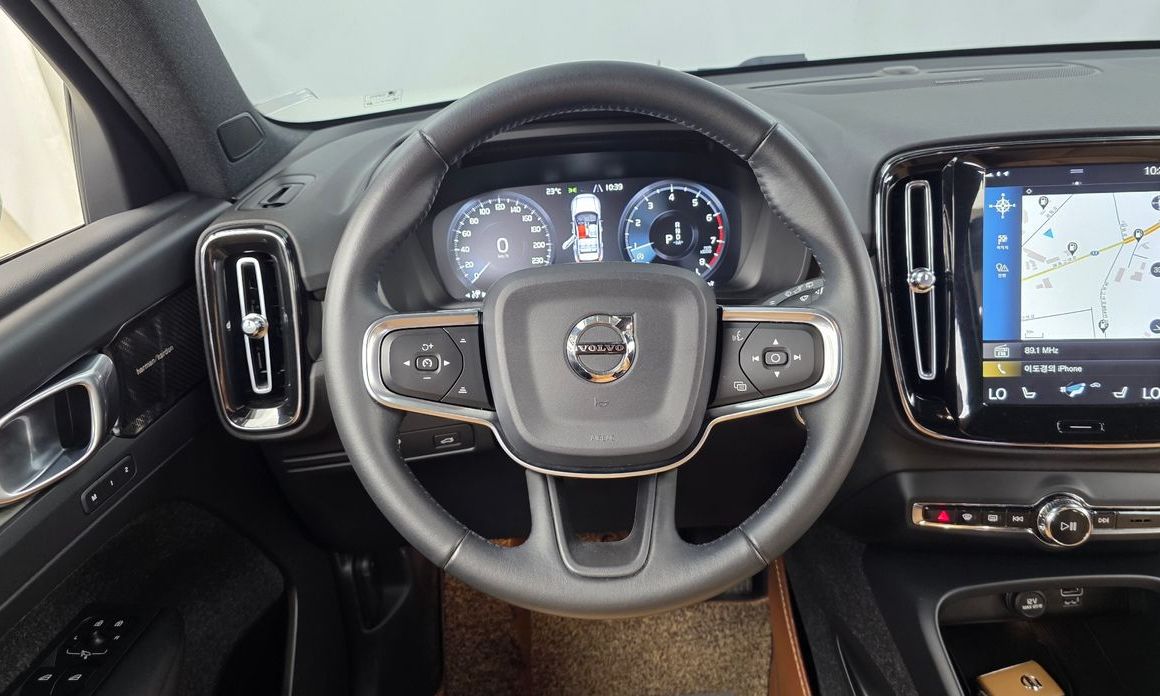 Volvo XC40 2020