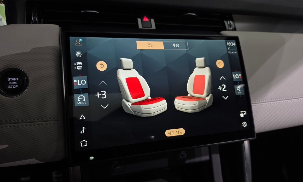 Land Rover Discovery Sport 2025