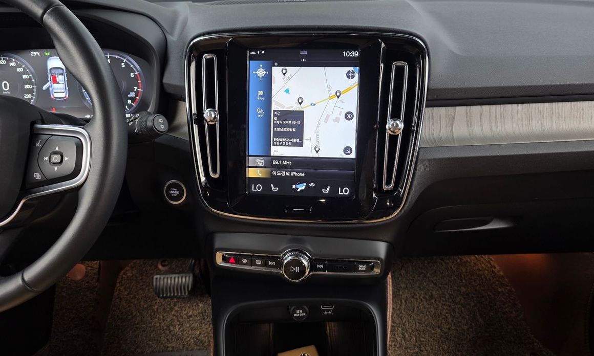 Volvo XC40 2020