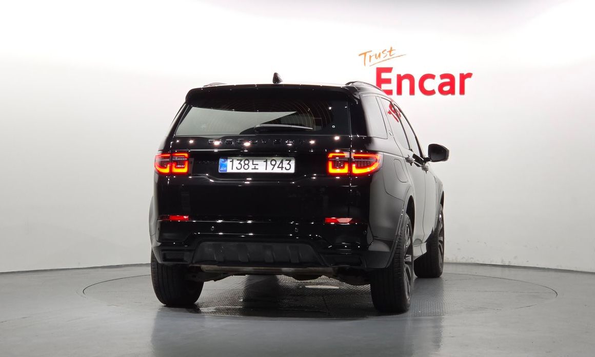 Land Rover Discovery Sport 2025