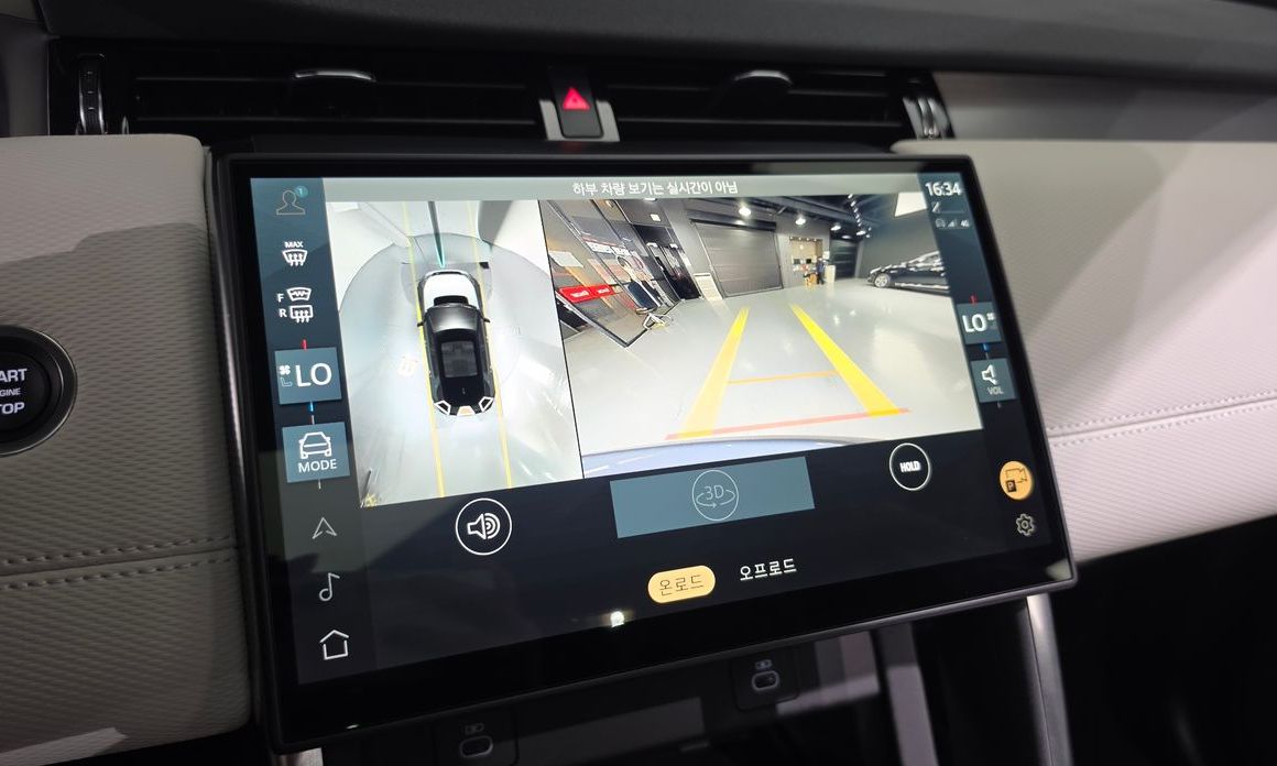 Land Rover Discovery Sport 2025