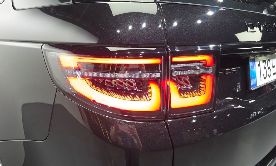 Land Rover Discovery Sport 2025