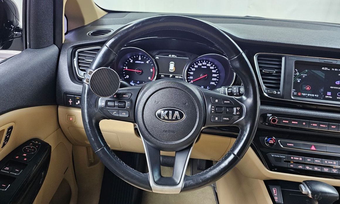 Kia Canival 2019