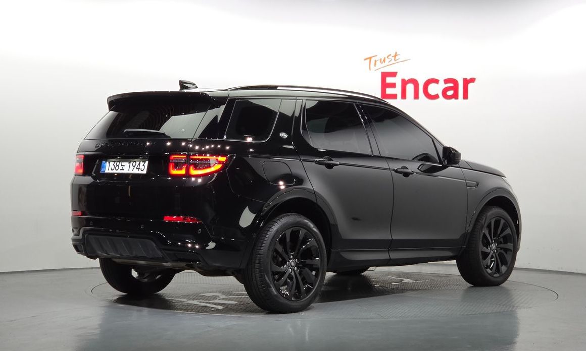 Land Rover Discovery Sport 2025