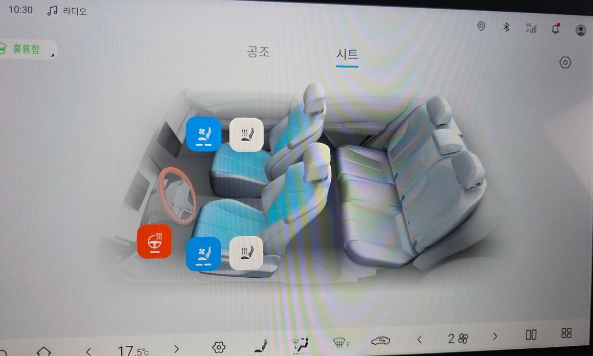 BYD Atto 3 2025