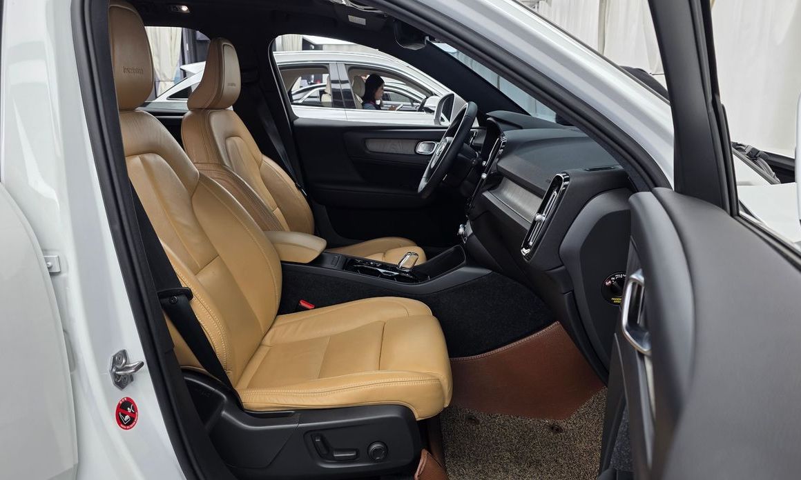 Volvo XC40 2020