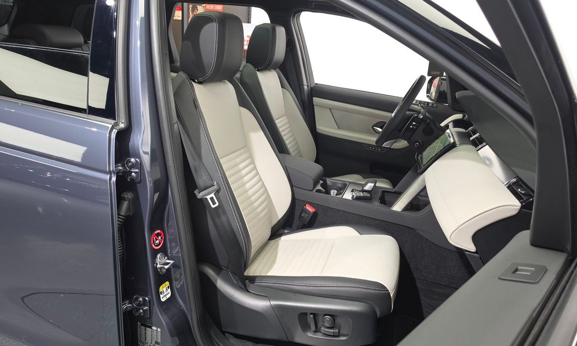 Land Rover Discovery Sport 2025