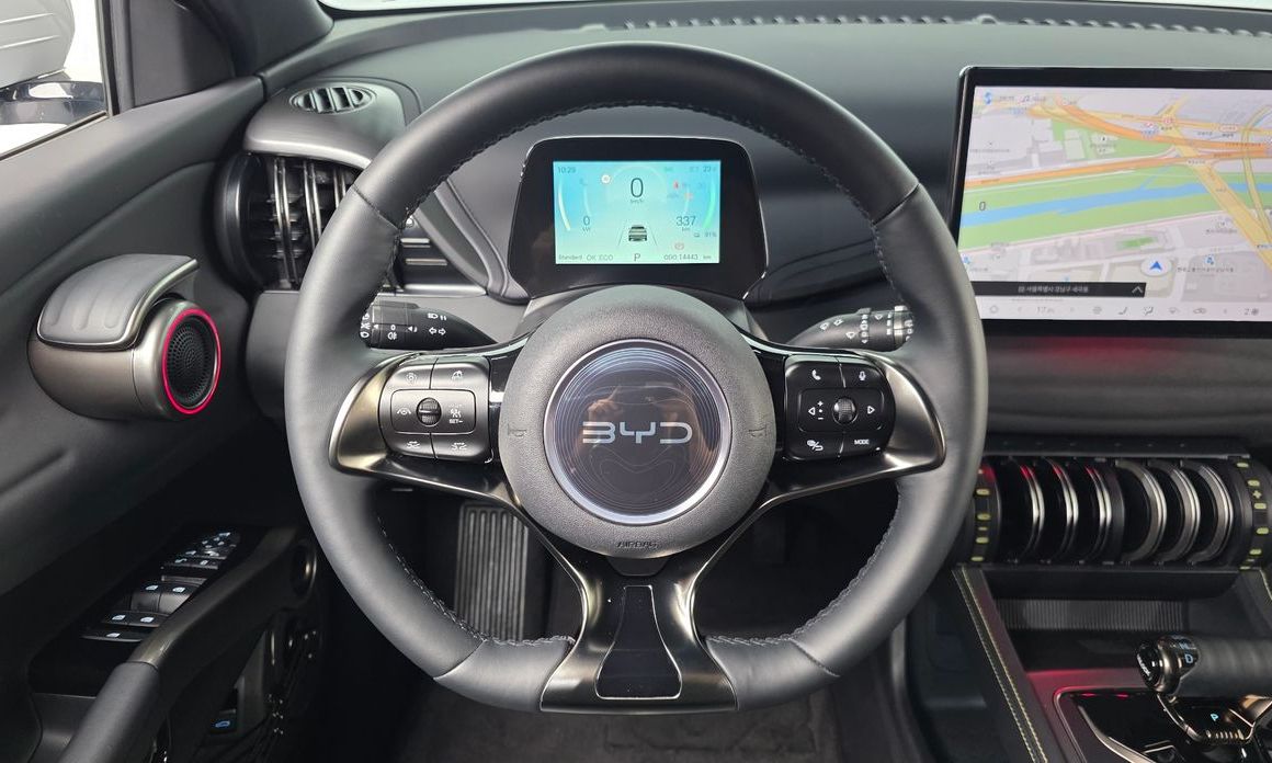 BYD Atto 3 2025