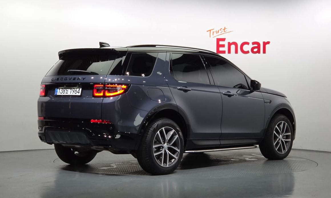 Land Rover Discovery Sport 2025