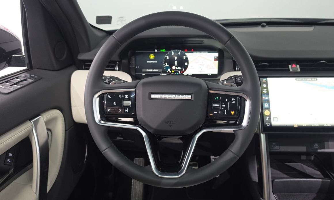 Land Rover Discovery Sport 2025