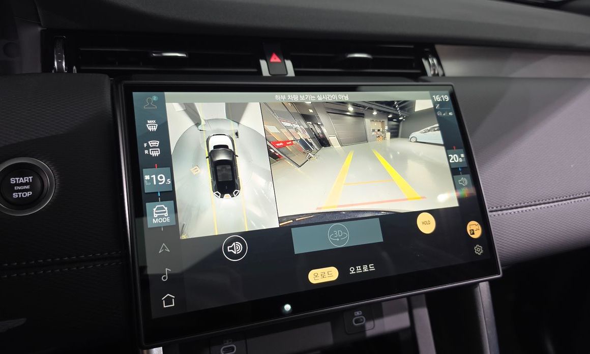 Land Rover Discovery Sport 2025