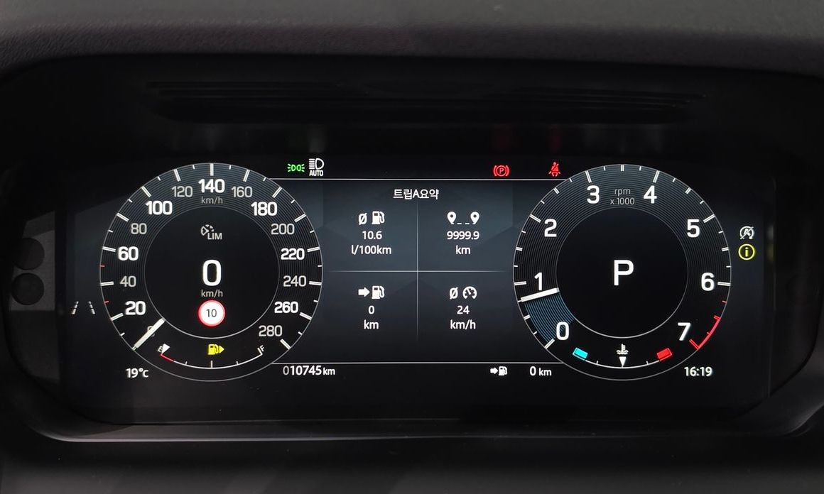 Land Rover Discovery Sport 2025