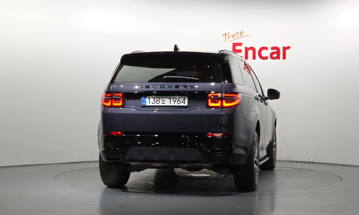 Land Rover Discovery Sport 2025