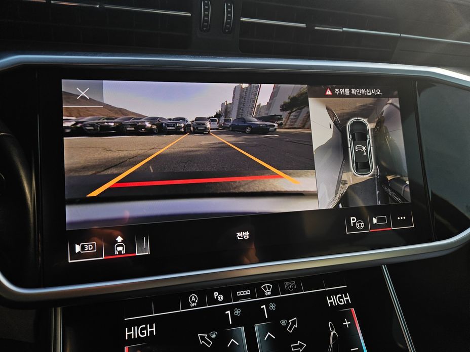 Audi A6 2023