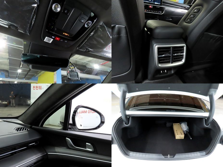 Kia K5 2026