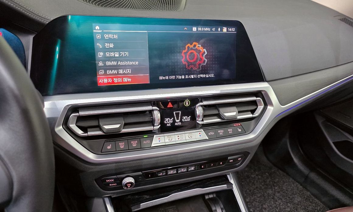 BMW 3-Series 2021
