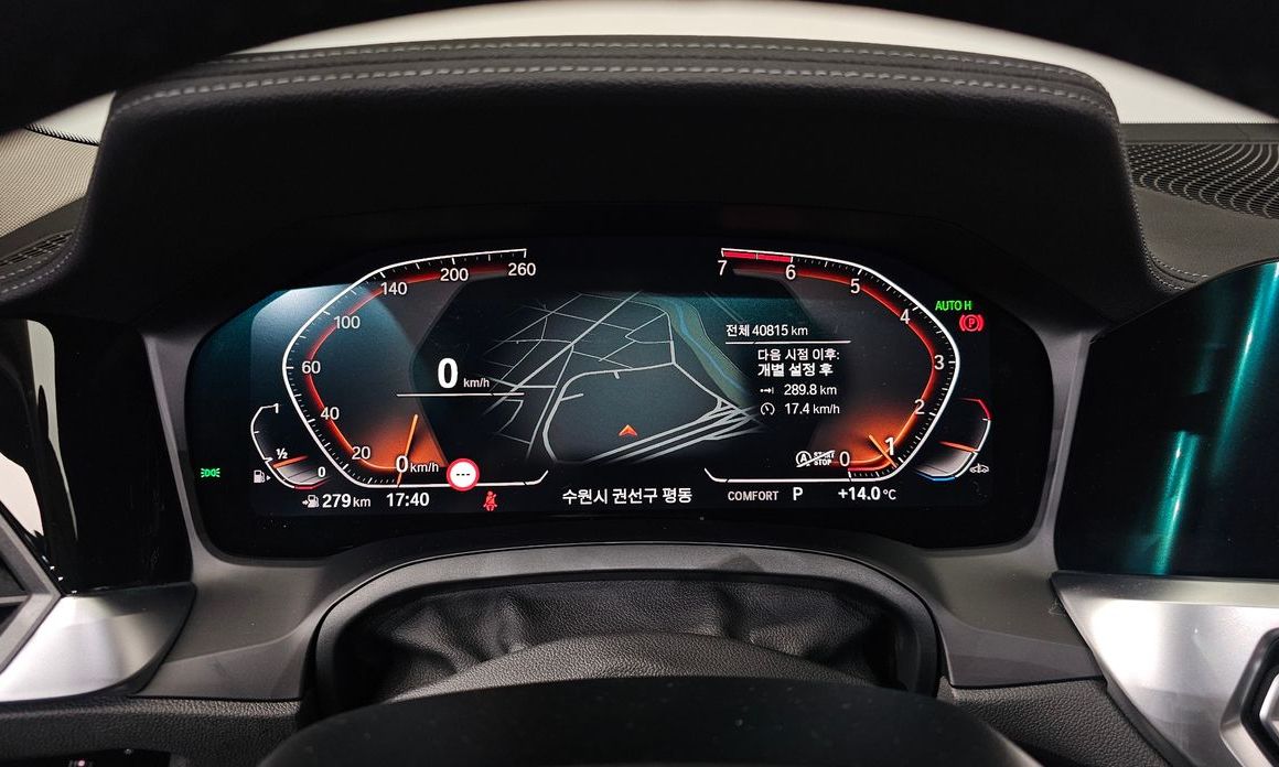 BMW 3-Series 2021