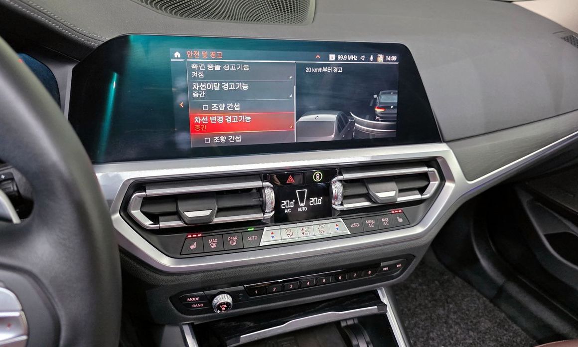 BMW 3-Series 2021